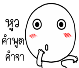 Momo knob 2 sticker #15031018