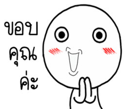 Momo knob 2 sticker #15031019