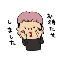 lady beautician Sticker. sticker #15031137