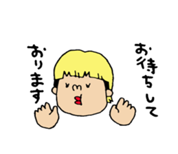 lady beautician Sticker. sticker #15031139