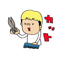 lady beautician Sticker. sticker #15031140