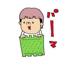 lady beautician Sticker. sticker #15031143