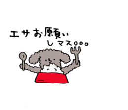 lady beautician Sticker. sticker #15031146