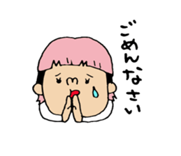 lady beautician Sticker. sticker #15031154