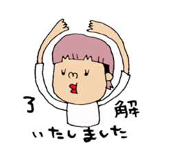 lady beautician Sticker. sticker #15031157