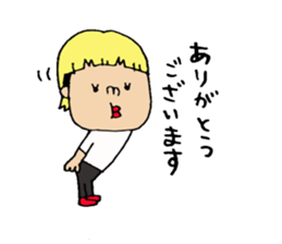 lady beautician Sticker. sticker #15031159