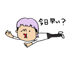 lady beautician Sticker. sticker #15031160