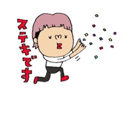 lady beautician Sticker. sticker #15031163