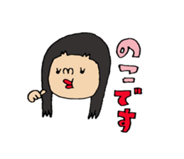 lady beautician Sticker. sticker #15031164