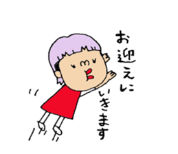 lady beautician Sticker. sticker #15031165