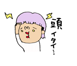 lady beautician Sticker. sticker #15031168