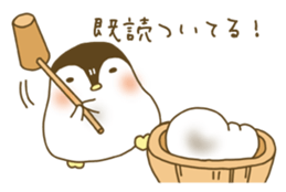 mocha-pen sticker #15031176