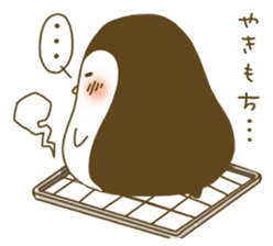 mocha-pen sticker #15031179