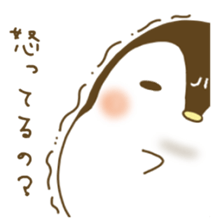 mocha-pen sticker #15031182