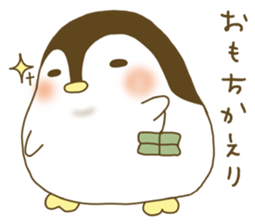 mocha-pen sticker #15031204