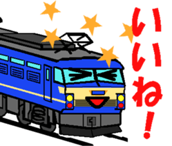 TRAIN STICKER TYPE LOCOMOTIVE Ver.3 sticker #15031252