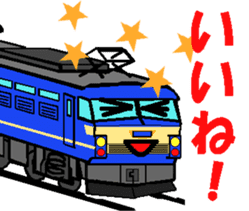 TRAIN STICKER TYPE LOCOMOTIVE Ver.3 sticker #15031252