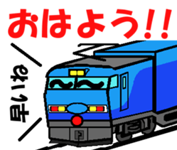 TRAIN STICKER TYPE LOCOMOTIVE Ver.3 sticker #15031253