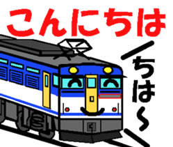 TRAIN STICKER TYPE LOCOMOTIVE Ver.3 sticker #15031254