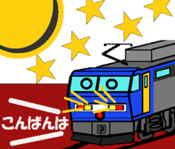 TRAIN STICKER TYPE LOCOMOTIVE Ver.3 sticker #15031255