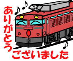 TRAIN STICKER TYPE LOCOMOTIVE Ver.3 sticker #15031258