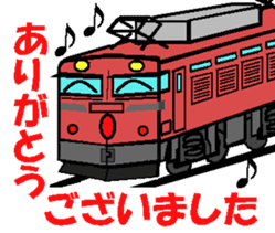 TRAIN STICKER TYPE LOCOMOTIVE Ver.3 sticker #15031258