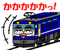 TRAIN STICKER TYPE LOCOMOTIVE Ver.3 sticker #15031260