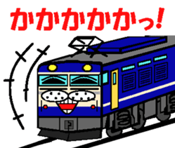 TRAIN STICKER TYPE LOCOMOTIVE Ver.3 sticker #15031260