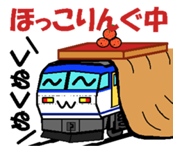 TRAIN STICKER TYPE LOCOMOTIVE Ver.3 sticker #15031261