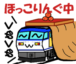 TRAIN STICKER TYPE LOCOMOTIVE Ver.3 sticker #15031261