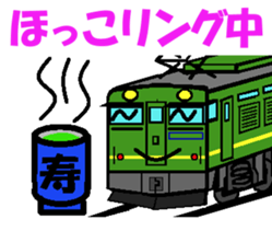 TRAIN STICKER TYPE LOCOMOTIVE Ver.3 sticker #15031262