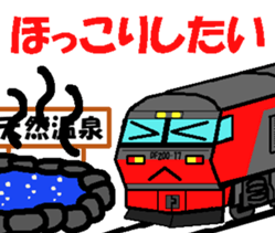 TRAIN STICKER TYPE LOCOMOTIVE Ver.3 sticker #15031263