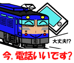 TRAIN STICKER TYPE LOCOMOTIVE Ver.3 sticker #15031264