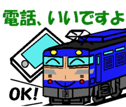 TRAIN STICKER TYPE LOCOMOTIVE Ver.3 sticker #15031265