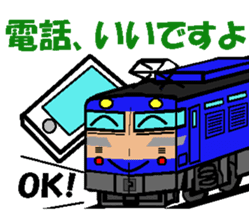 TRAIN STICKER TYPE LOCOMOTIVE Ver.3 sticker #15031265