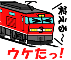 TRAIN STICKER TYPE LOCOMOTIVE Ver.3 sticker #15031266