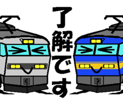 TRAIN STICKER TYPE LOCOMOTIVE Ver.3 sticker #15031267