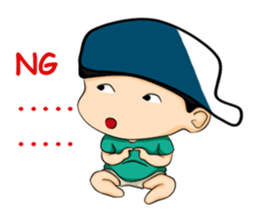 Kemplu Forever sticker #15031410