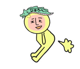 stickers for RYUHEI sticker #15031484