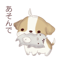 love Shih Tzu sticker #15031705