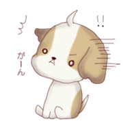 love Shih Tzu sticker #15031721