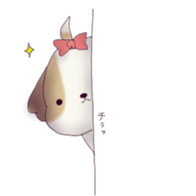 love Shih Tzu sticker #15031732