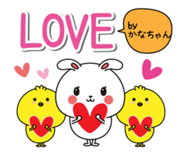 Kanachan name Only sticker sticker #15031768