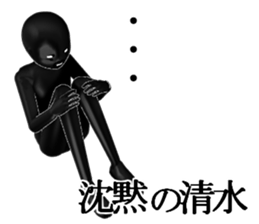 SIMIZUSIMIZU sticker #15031794