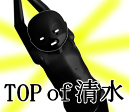 SIMIZUSIMIZU sticker #15031815