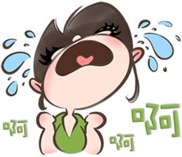Alina Green sticker #15031894