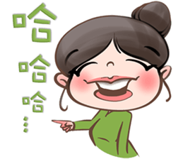 Alina Green sticker #15031895