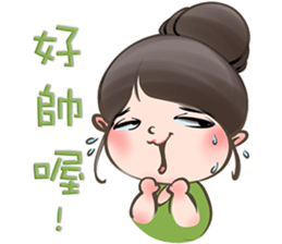 Alina Green sticker #15031897