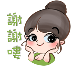 Alina Green sticker #15031900