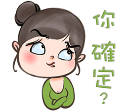 Alina Green sticker #15031901